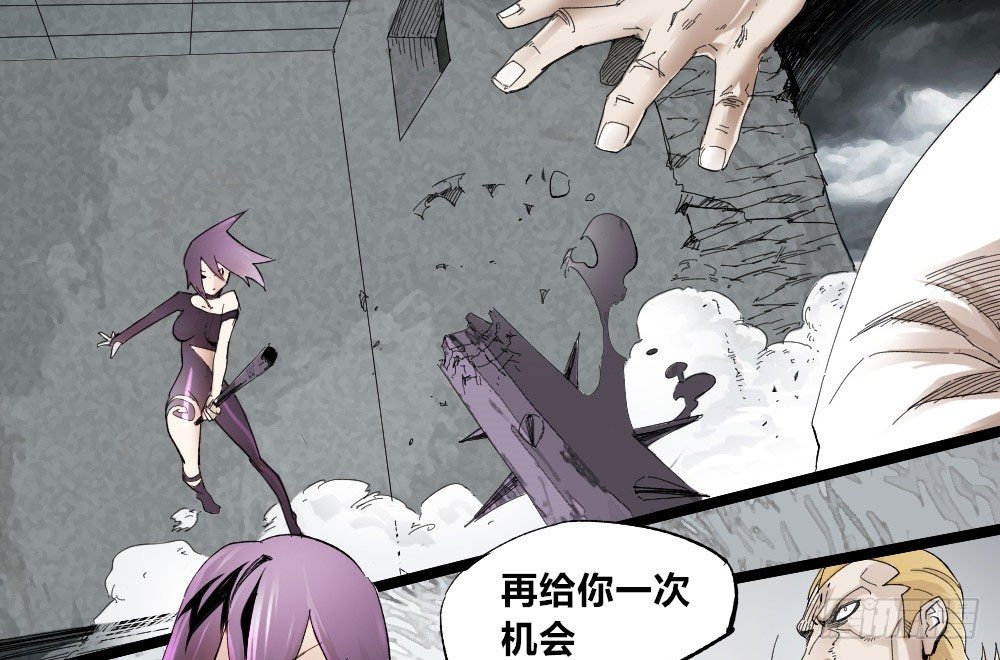第 49 页