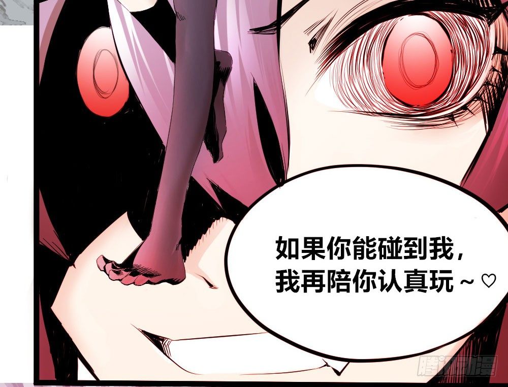 第 51 页