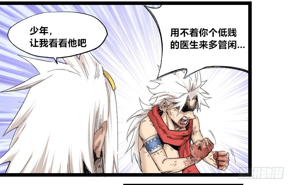 第 58 页