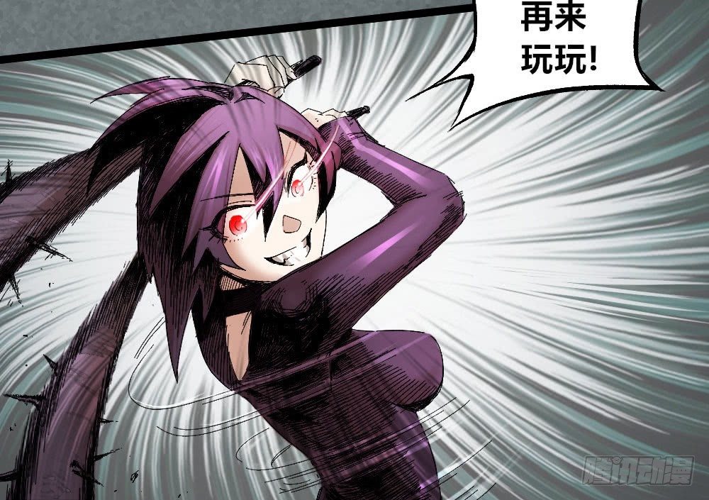 第 65 页
