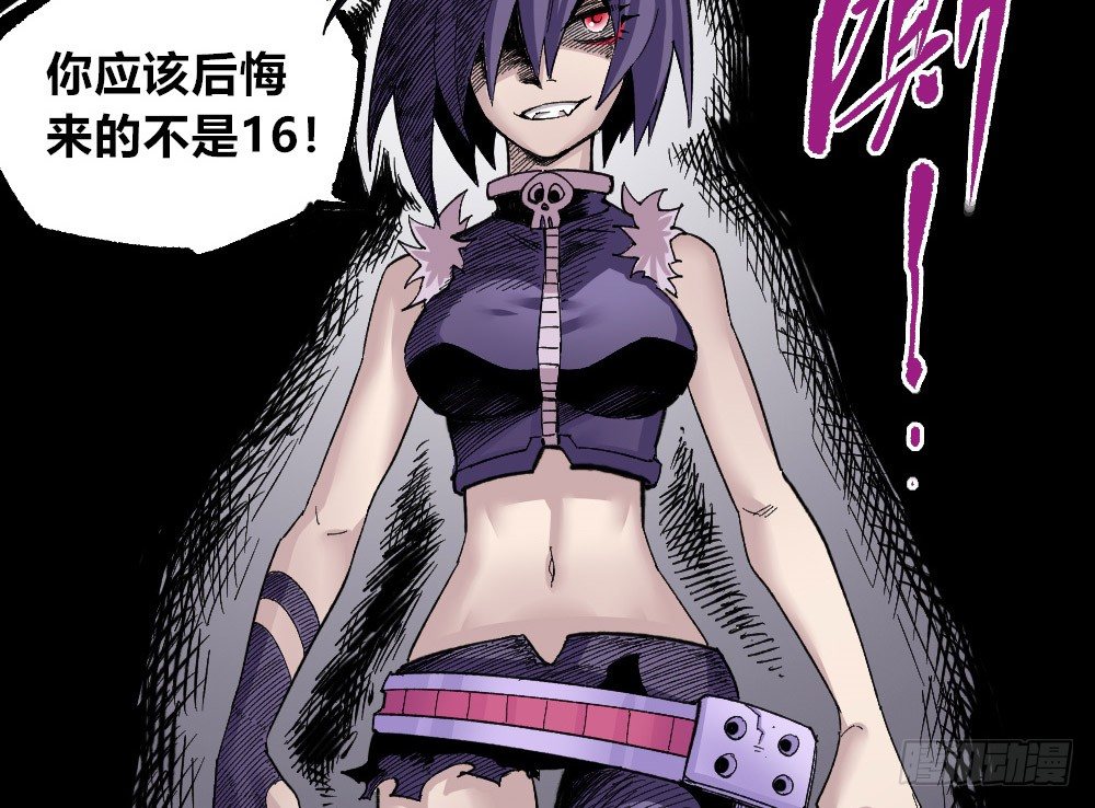 第 38 页