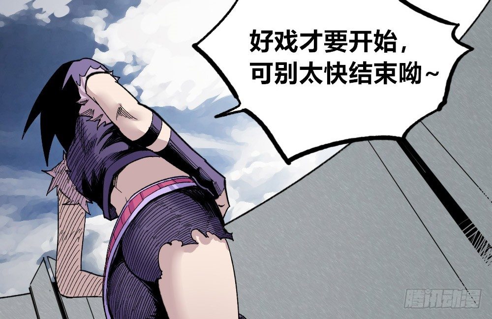第 41 页