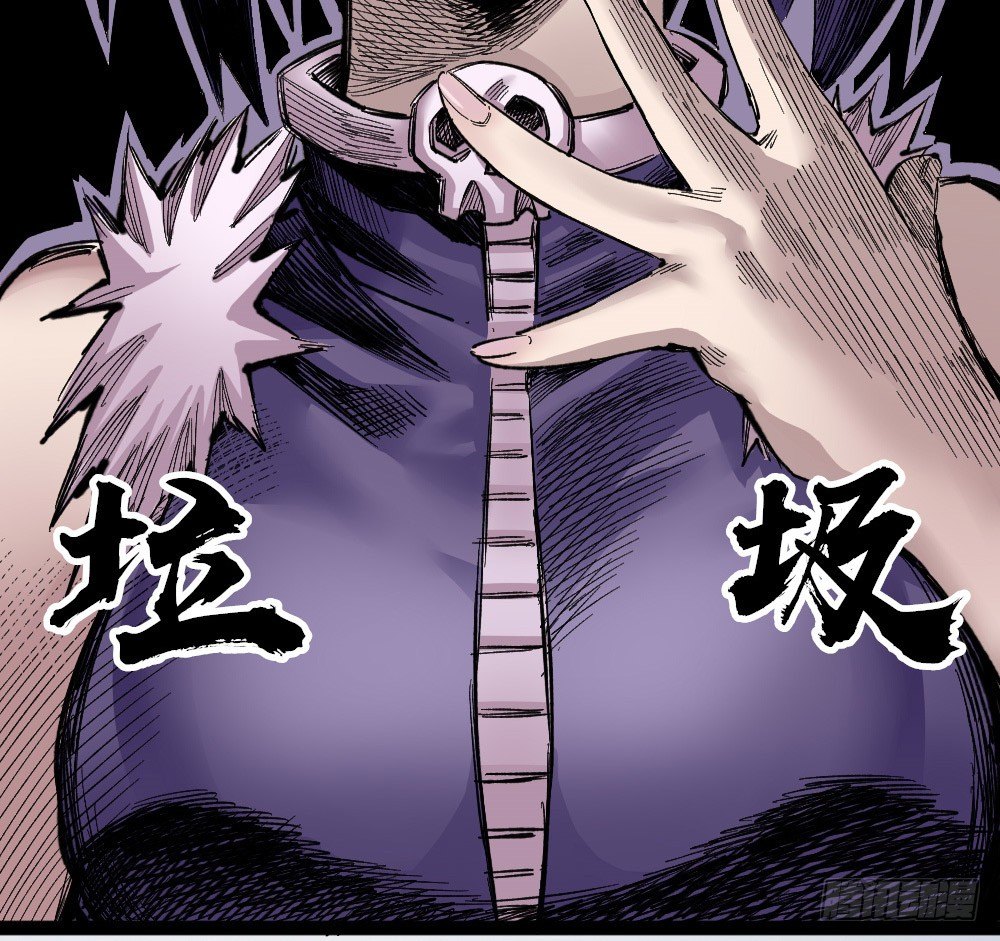 第 52 页