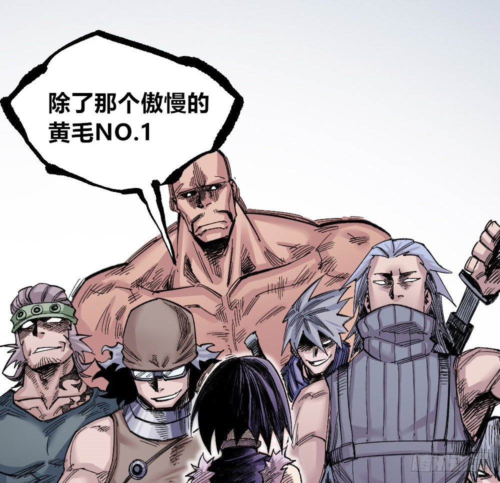 第 53 页