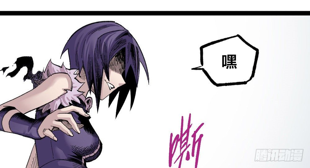 第 56 页