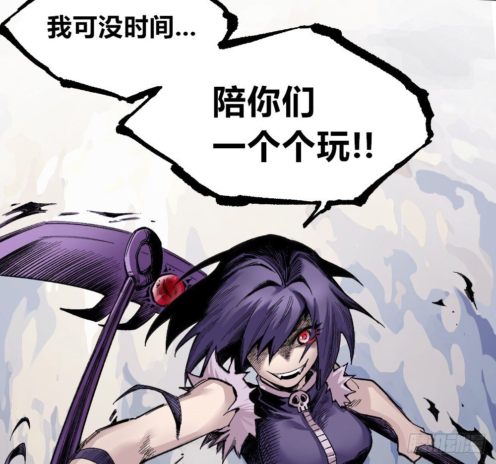 第 59 页