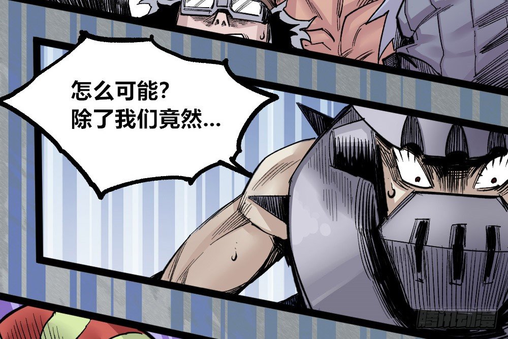 第 62 页