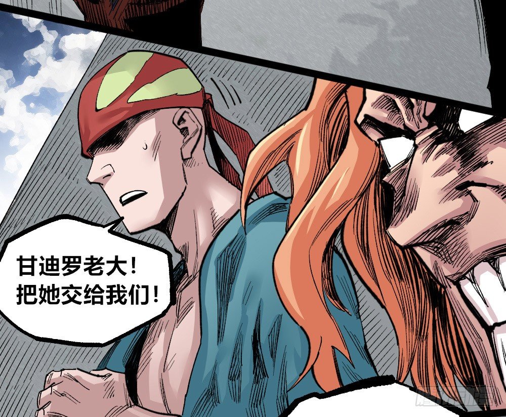 第 66 页