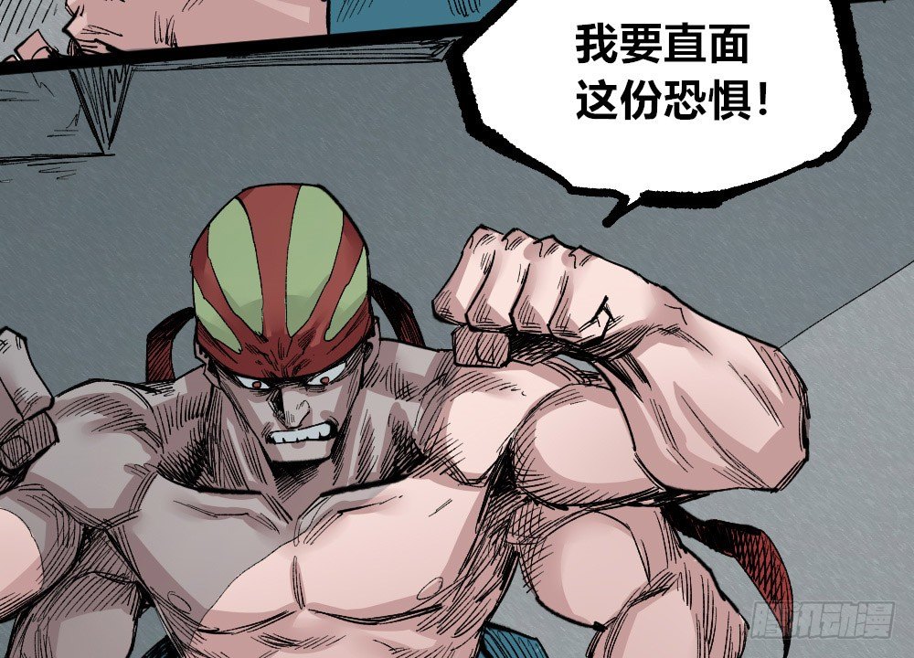 第 67 页