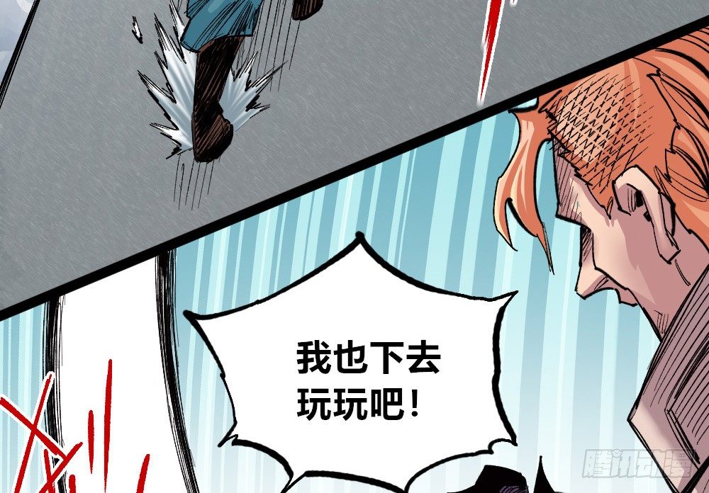 第 72 页