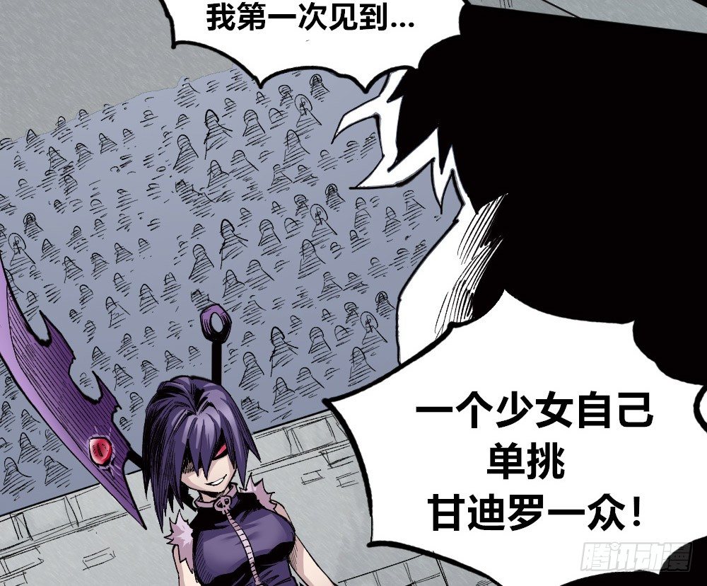 第 76 页