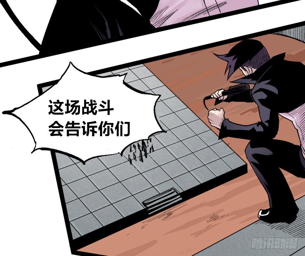 第 80 页