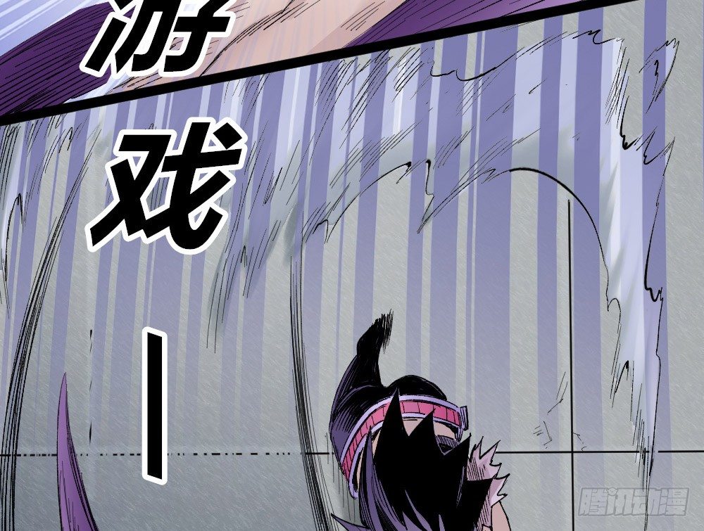 第 90 页