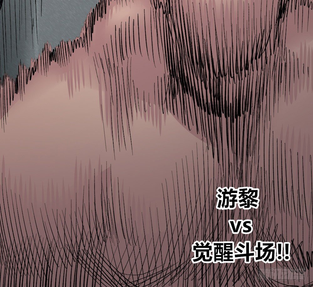 第 94 页