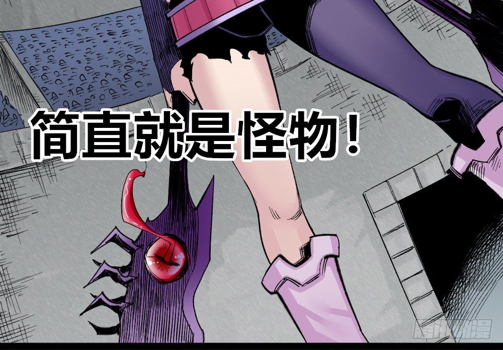 第 33 页