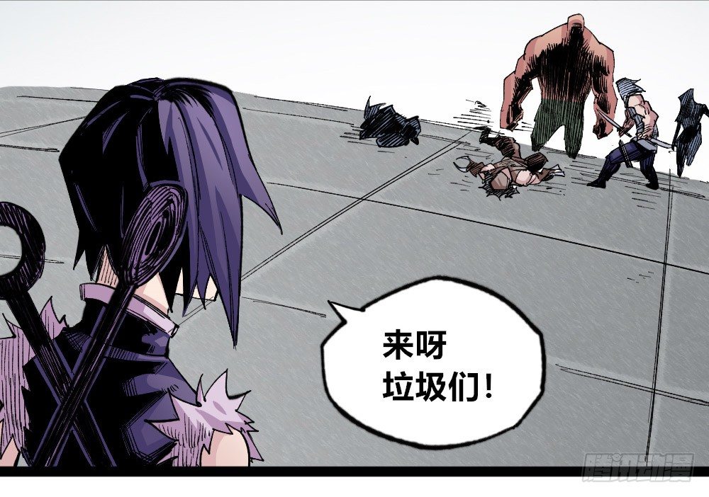 第 34 页