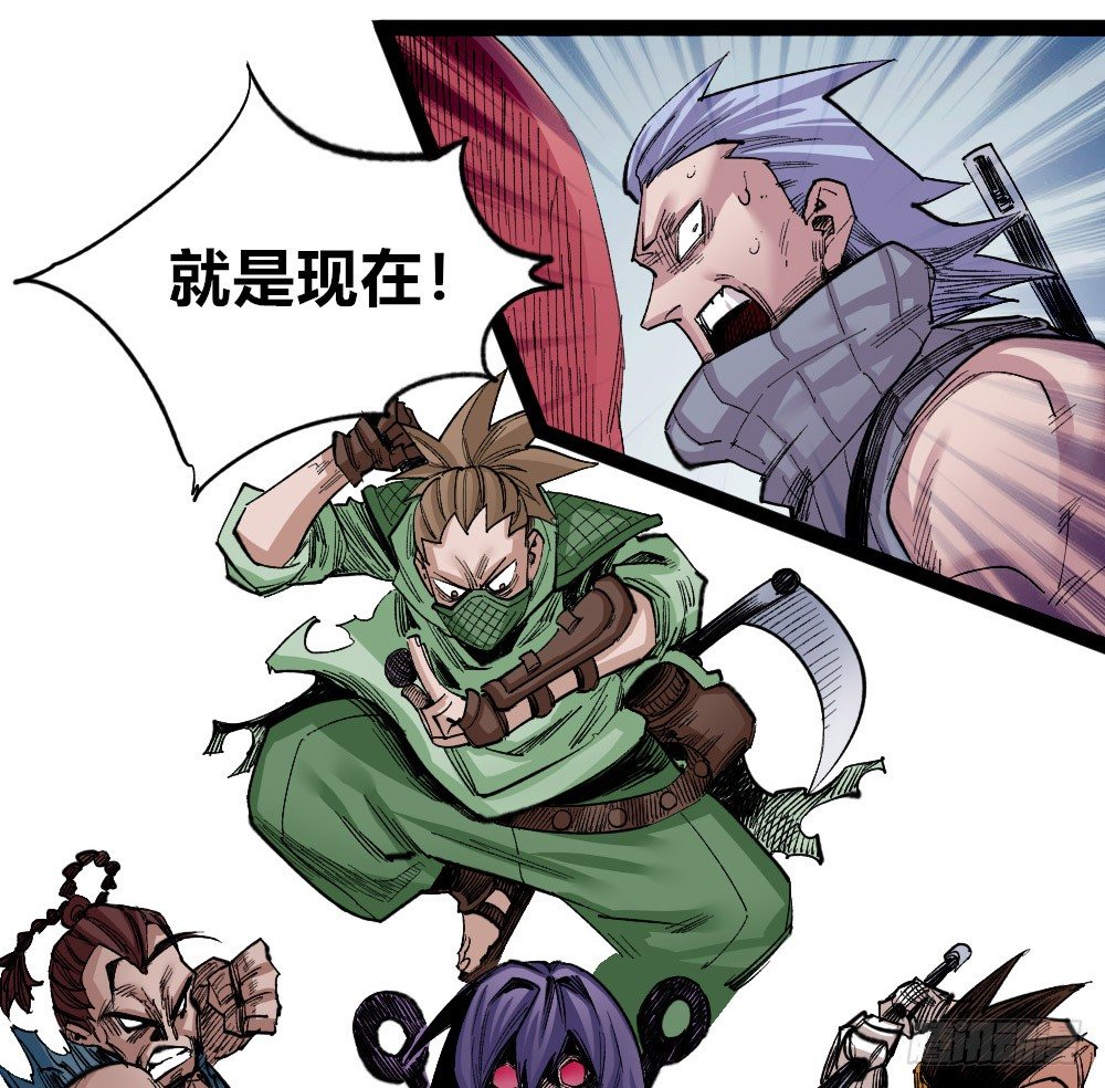 第 35 页