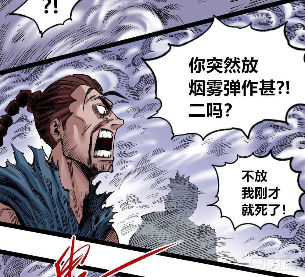 第 40 页