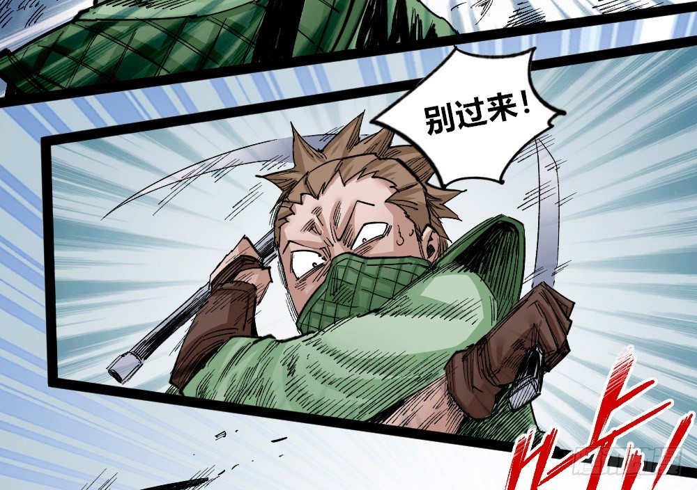 第 48 页