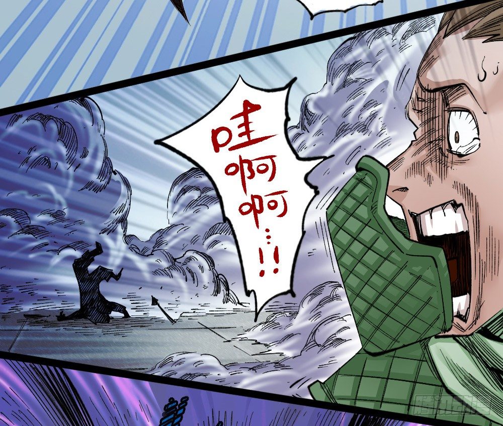 第 50 页