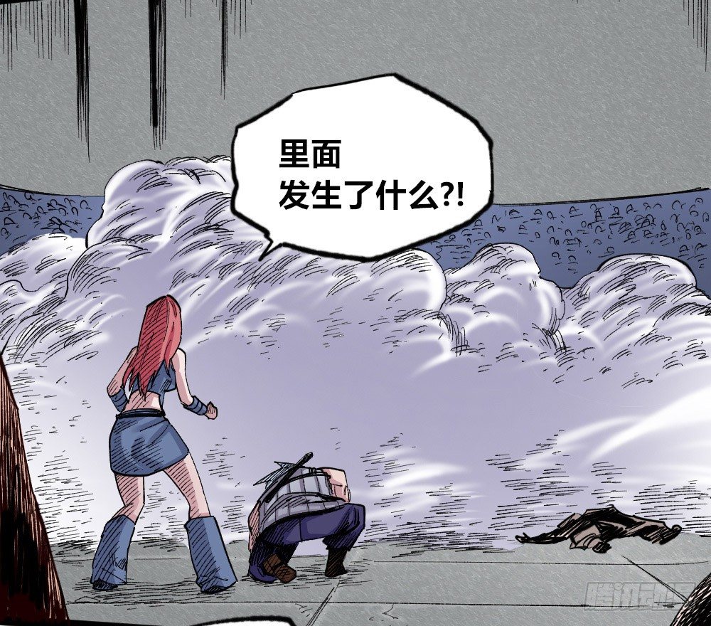 第 53 页