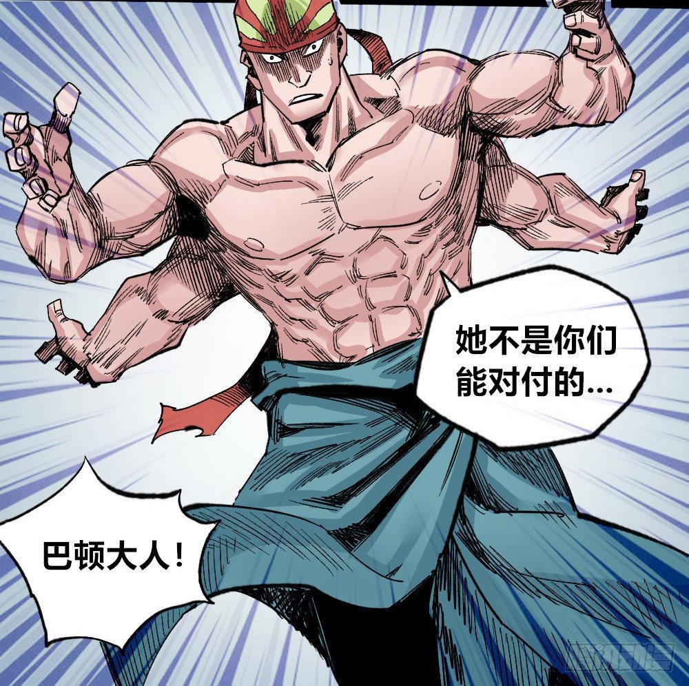 第 55 页