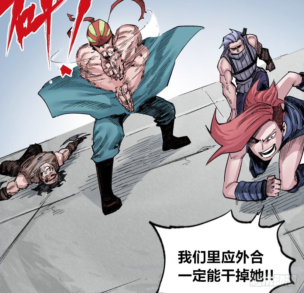 第 57 页