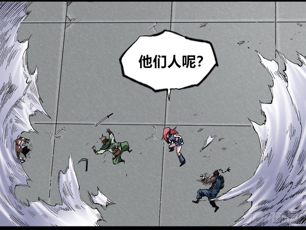 第 61 页