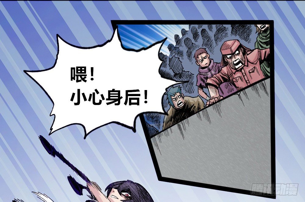 第 62 页