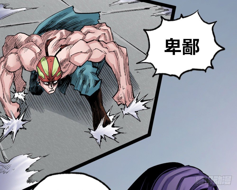 第 66 页
