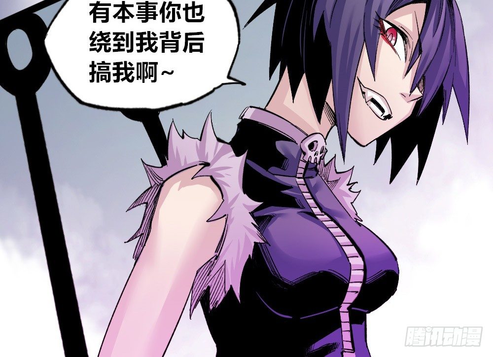 第 67 页