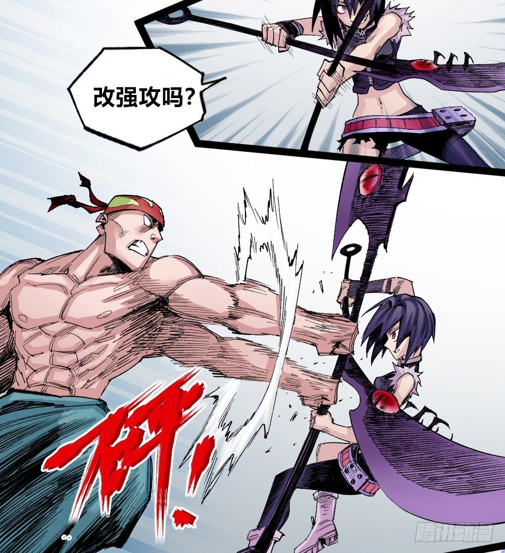 第 75 页