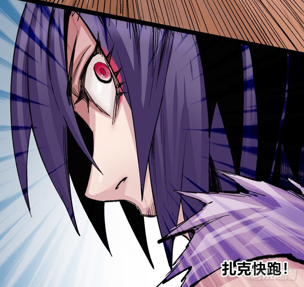 第 102 页