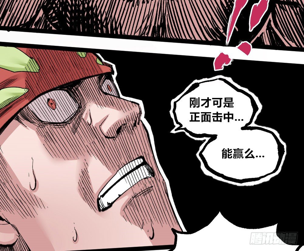 第 47 页