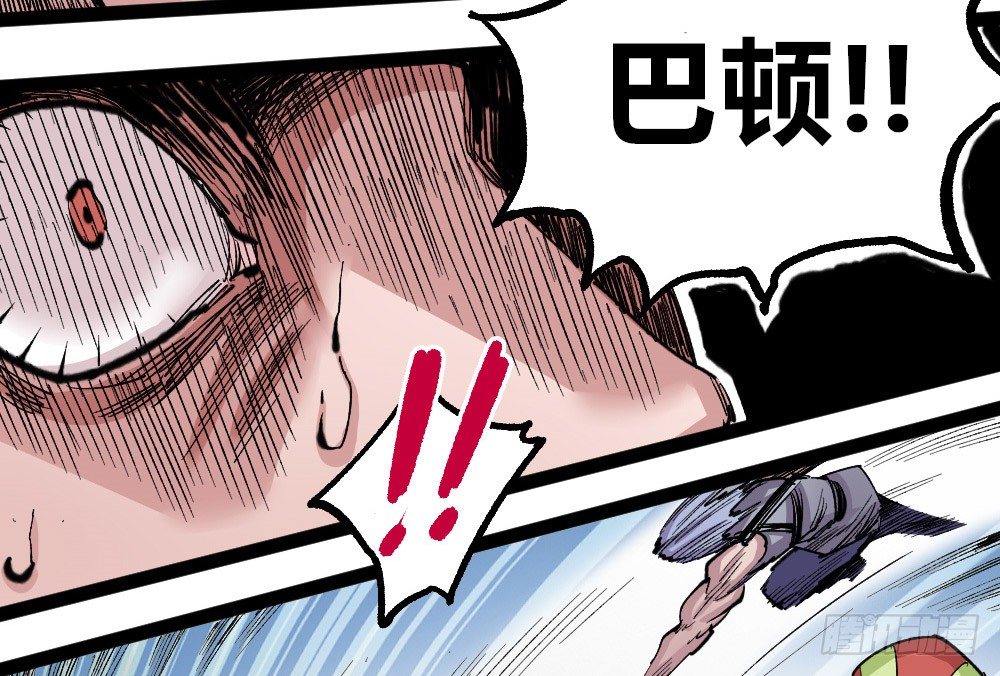 第 48 页