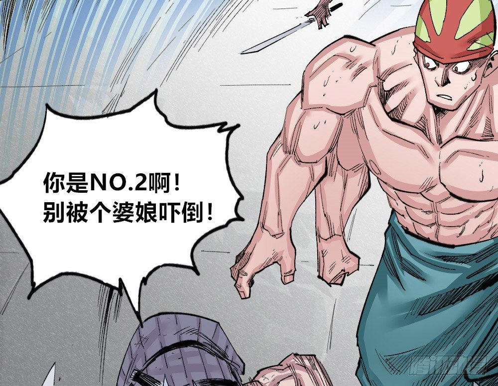 第 49 页