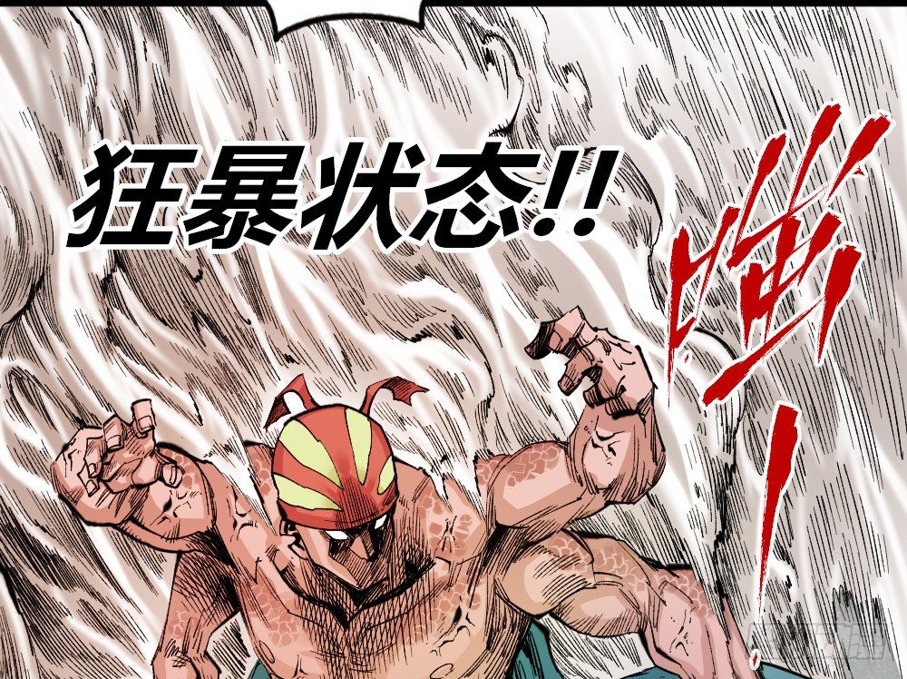 第 55 页
