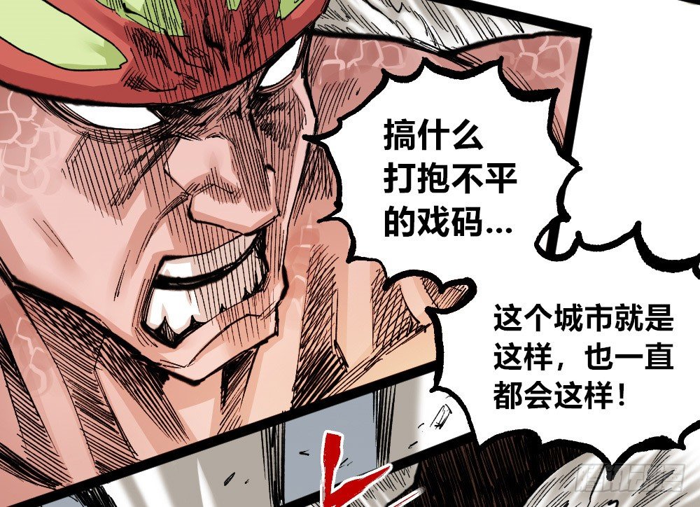 第 58 页