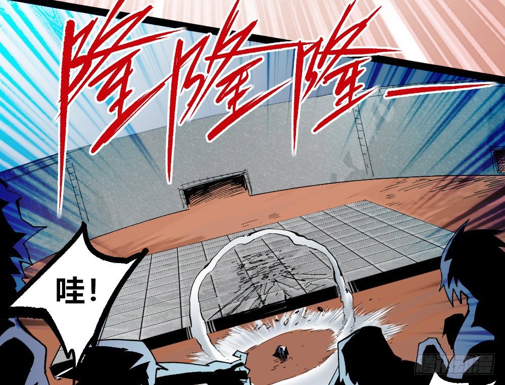 第 71 页