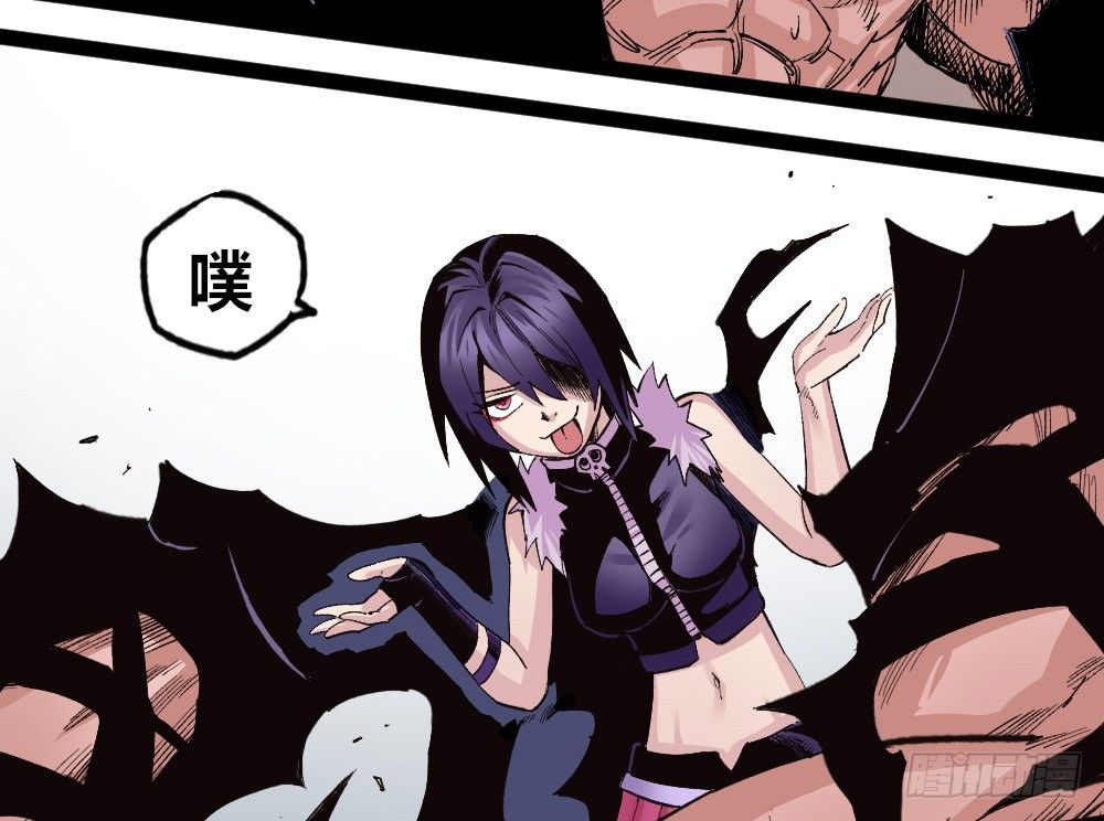 第 73 页