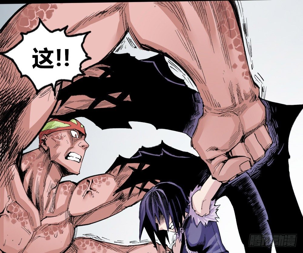 第 81 页