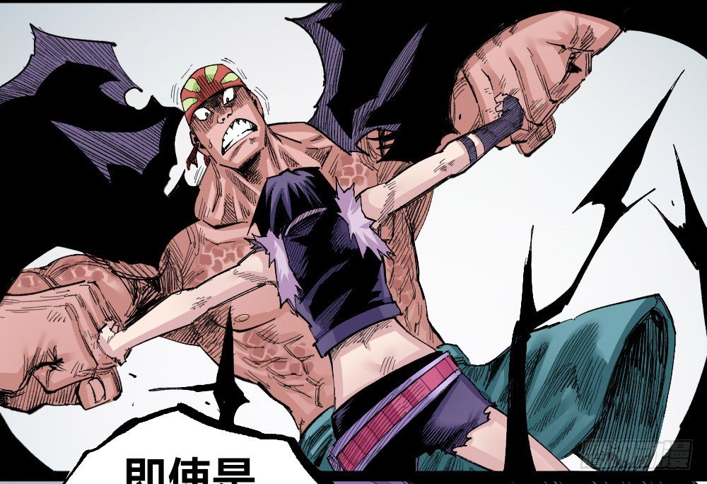 第 83 页