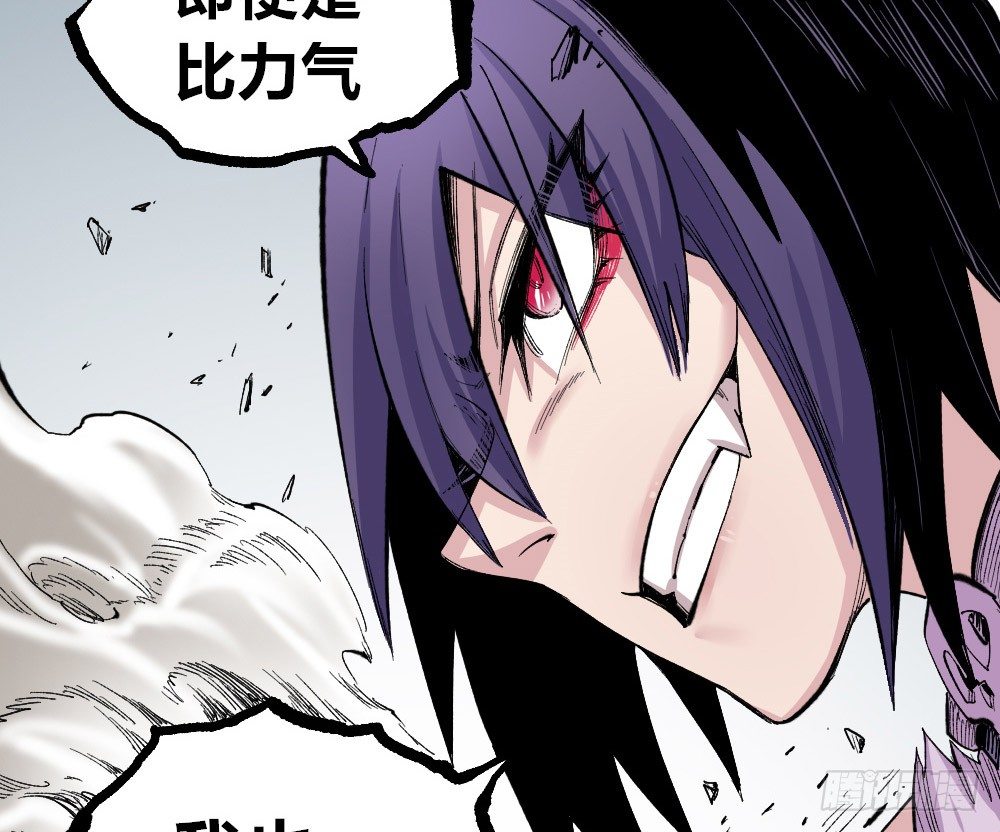 第 84 页
