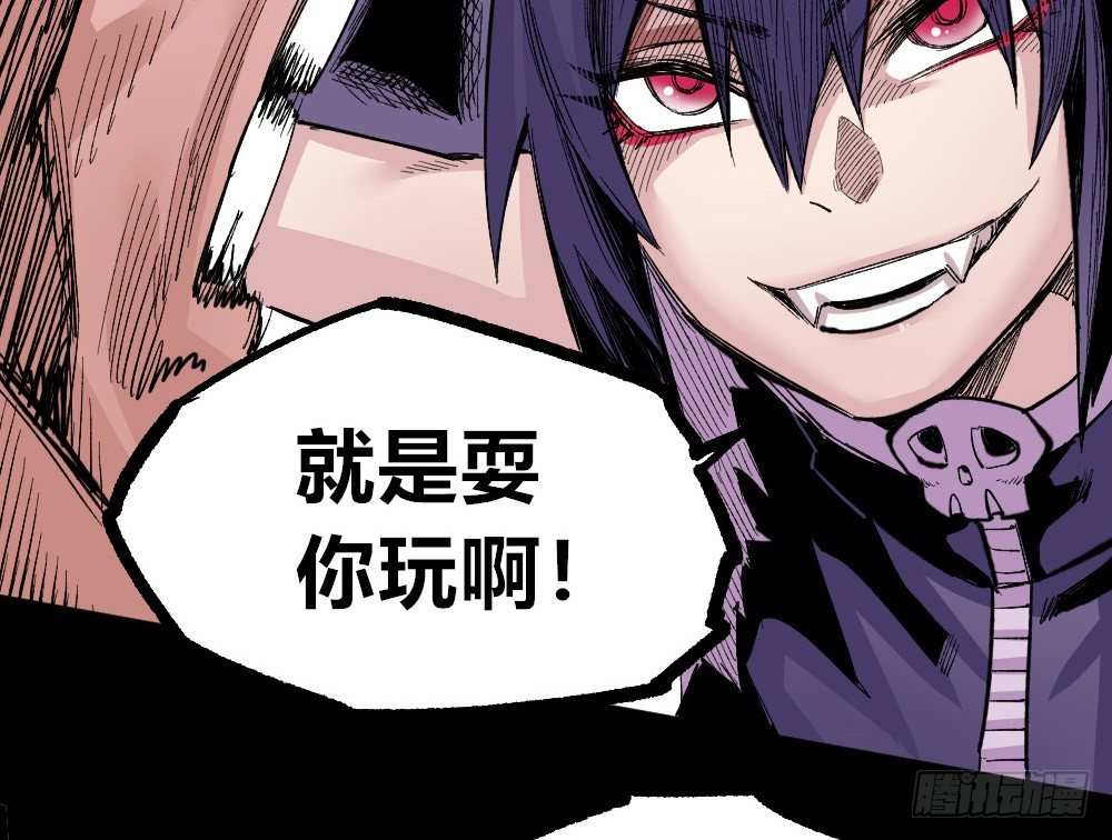 第 89 页