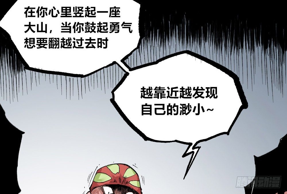 第 91 页