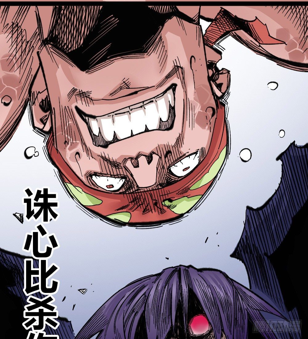 第 93 页