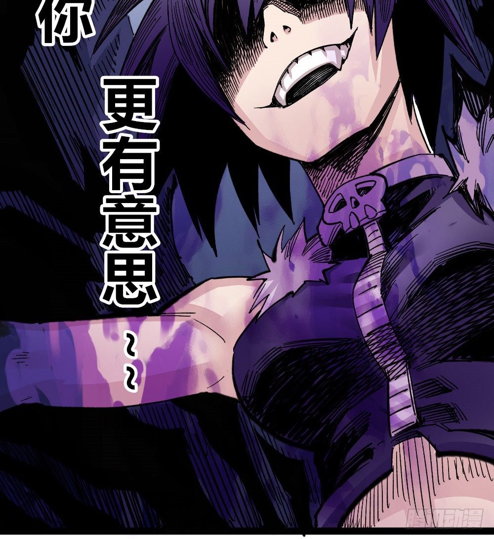第 94 页