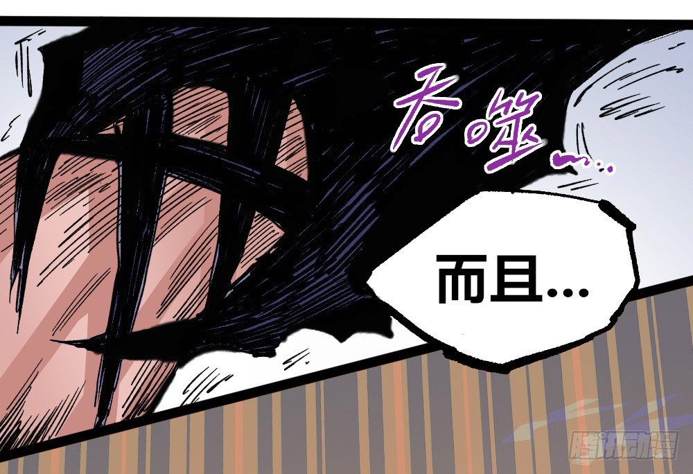 第 95 页