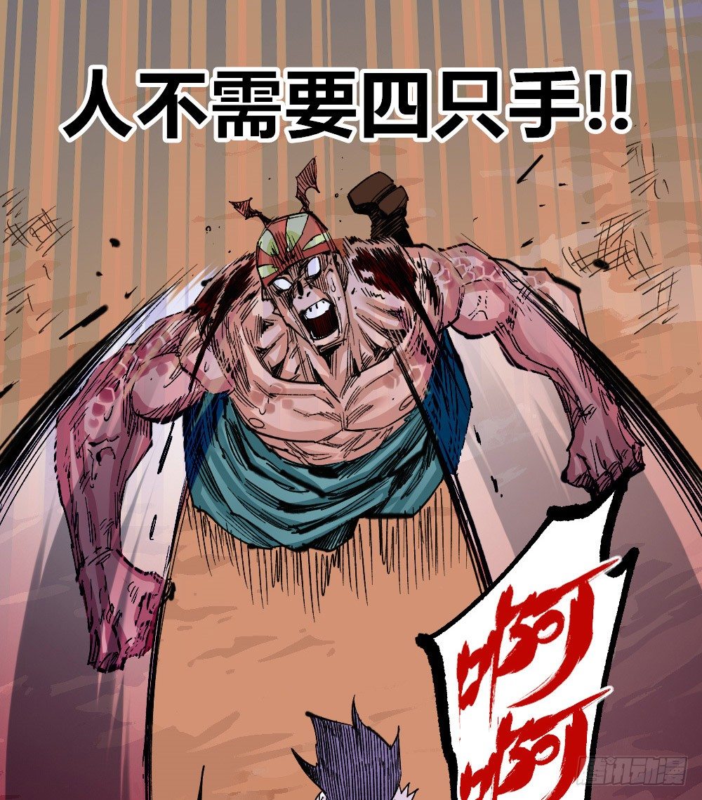 第 96 页