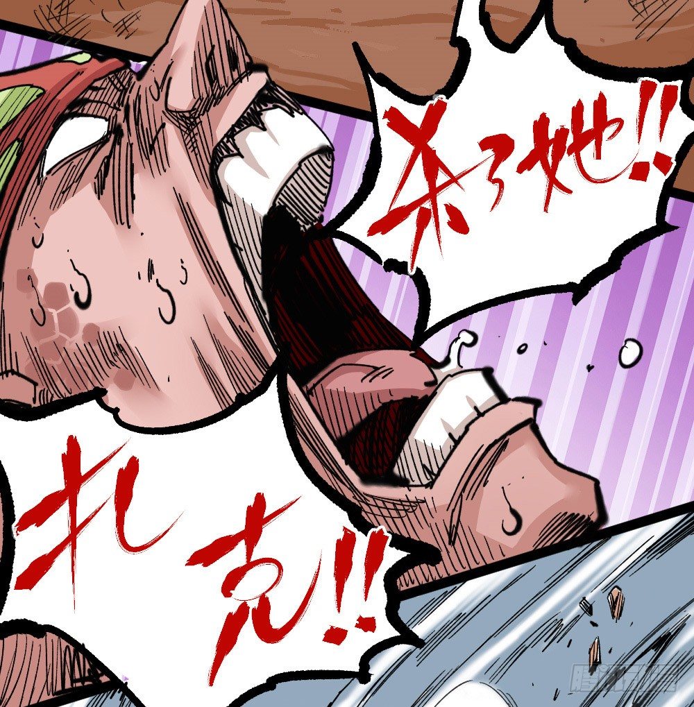 第 98 页